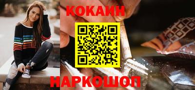 альфа пвп VHQ Славгород