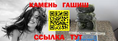 альфа пвп VHQ Славгород